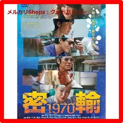 未開封◆チュンジャさん!~恋のお祭り騒ぎ~ DVD-BOXⅠ~Ⅲ＊韓国ドラマ チュンジャさん!~恋のお祭り騒ぎ~ DVD-BOXI Amazon.co.jp