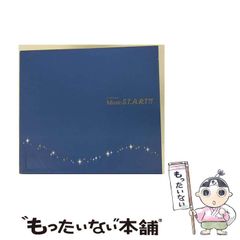 中古】 新羅・高句麗・百済三国紀 古代日本史の真実を探る / 高島 鳴鳳 / 叢文社 - メルカリ