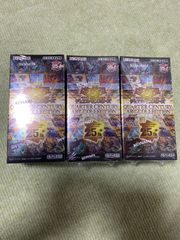 決算セール シュリ付き 遊戯王25th クォーターセンチュリー