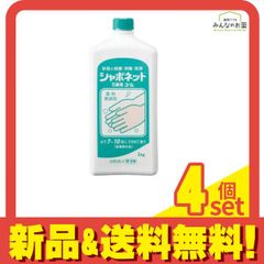 Item thumbnail for item a1b989ca-5c12-4332-bcb8-7295c8efe094