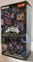 2025年最新】prismatic art collection boxの人気アイテム