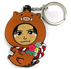 【中古】キーホルダー・マスコット(男性) 岩田剛典(三代目J Soul Brothers) 「NEW YEAR 2019 着ぐるみラバーキーホルダー」 EXILE TRIBE STATION限定