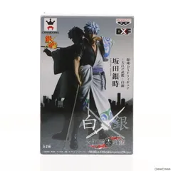 銀魂 掛け軸 マフラータオル ファンディスク CD DXFフィギュア 大江戸武鑑 銀魂 掛け軸 マフラータオル ファンディスク CD DXFフィギュア