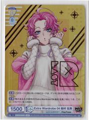 Extra Wardrobe 03 神宮寺 寂雷 BR ヴァイスシュヴァルツブラウ Extra Wardrobe 03 神宮寺 寂雷 BR ヴァイスシュヴァルツブラウ