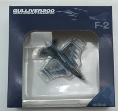 デアゴスティーニ　ワールドエアクラフト　ビデオ全51巻 デアゴスティーニ ワールドエアクラフト ビデオ全51巻