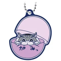 【中古】雑貨 キュルガ(9) 「夜は猫といっしょ カプセルラバーマスコット」