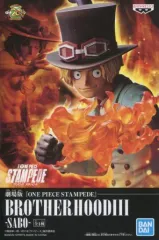 【新品未使用】劇場版ワンピーススタンピード、サボ Amazon.co.jp: バンプレスト 劇場版 『ONE PIECE STAMPEDE