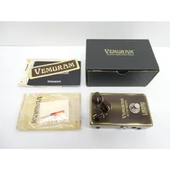2025年最新】vemuram butter machineの人気アイテム - メルカリ