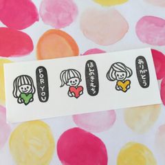 吹き出しメッセージ♡女の子 はんこ2点セット