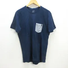 新品未使用あり☆ Haglofs Ｔシャツ　セット 新品未使用あり☆ Haglofs Tシャツ セット - メルカリ