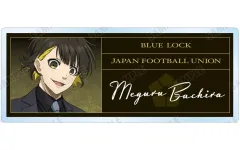 【中古】バッジ・ビンズ 蜂楽廻B 「ブルーロック 描き下ろし トレーディングアクリルネームプレート スーツモデルver.」