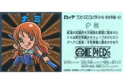 【中古】コレクションシール 新世界編-03[ノーマル]：ナミ