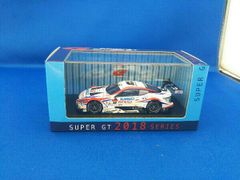 プロバンスムラージュ 1/43 シボレー コルベット C5-R 1999 完成品