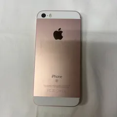 iPhoneSe第１世代ジャンク品/アローズF-01Hジャンク品、部品取り用 iPhoneSe第1世代ジャンク品/アローズF-01Hジャンク品、部品取り