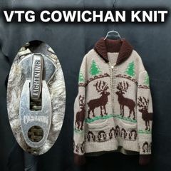 ビンテージ トナカイ柄カウチンニット LIGHTNINGジップ M程度 ショール 