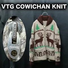 推定70S KNIT RITE LIGHTNING カウチンニットカーディガン Lightningプロデュース GIZEMO カウチンセーター – CLUB 2nd