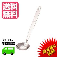 Item thumbnail for item 9fd4d7f5-baff-4eb9-b938-2123cede5f72