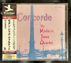 【未開封/国内盤CD】モダン・ジャズ・カルテット 「コンコルド」 MJQ Modern Jazz Quartet
