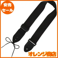 KC ギターストラップ PGS-1001/BK ブラック