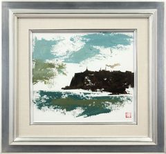 鈴木 伝『花』油彩画【真作保証】 絵画 Amazon.co.jp: 鈴木 伝『花』油彩画真作保証 絵画 - 北海道画廊