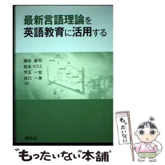 2024年最新】児玉一宏の人気アイテム - メルカリ