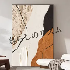 ウォールアート 抽象ライン キャンバス絵画 北欧 ゴールデンポスタープリント 壁アート リビングルーム ベッドルーム モダン ホームデコレーション オフィス クリニック アルミフレーム ファッションアートボード  ギフト ライン幾何学抽象絵画 モダンアート