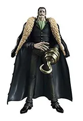 2025年最新】ヴァリアブルアクションヒーローズ クロコダイルの
