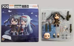 【中古】フィギュア ねんどろいど 瑞鶴改 「艦隊これくしょん～艦これ～」 ワンダーフェスティバル2017冬＆GOODSMILE ONLINE SHOP限定