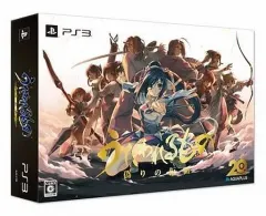 【中古】PS3ソフト うたわれるもの 偽りの仮面 プレミアムエディション