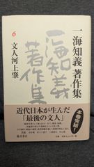 現代福祉学の再構築:古川孝順氏の「京極社会福祉学」批判に答える／京極髙宣 楽天市場】【中古】 現代福祉学の再構築 古川孝順氏の「京極社会