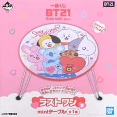 [중고] 잡화 집합 mini 테이블 [이치 반 쿠지 BT21 Stay with you.] 마지막 원상