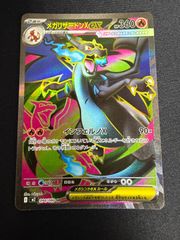 遊戯王 - FT遊戯王　未開封BLAZING VORTEX 2カートン 遊戯王 - FT遊戯王 未開封BLAZING VORTEX 2カートン 楽天市場