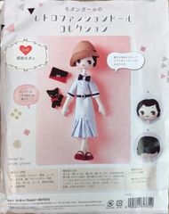 Item thumbnail for item 10ccf728-9306-40a2-a39f-2732746b8a50