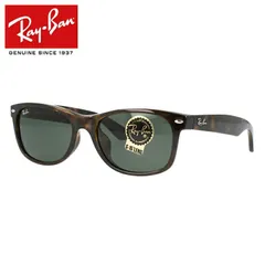 レイバン サングラス Ray-Ban G-15 グリーンレンズ RB2132F 902L 55 アジアンフィット NEW WAYFARER ニューウェイファーラー メンズ レディース べっ甲 RAYBAN ドライブ 運転 アウトドア【海外正規品】