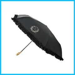 【人気商品】[メゾン ド フルール] 傘 日傘 遮光&UV CUT フリル折りたたみ傘 レディース ブラック