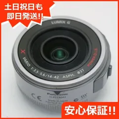2025年最新】LUMIX G X VARIO PZ 14-42mm/F3.5-5.6の人気アイテム 