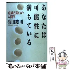 2026年最新】神谷篤司の人気アイテム - メルカリ