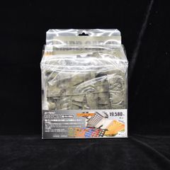 ルーフネット　軽トラック専用 ハイゼットトラック　カモフラージュ色＜未使用品＞