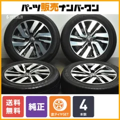 Y 215[送料無料]トヨタ純正ルーミーサイズ14x5J