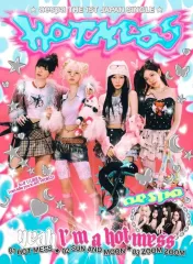 ジゼル まとめ売り FC特典  Hotmess  会場ラントレ 2025年最新】Aespa ジゼル hot messの人気アイテム - メルカリ