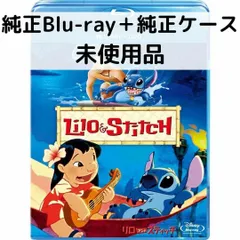 リロ＆スティッチ DVD 1~16 ※3巻欠品 Amazon.co.jp: リロ&スティッチDVD スペシャルBOX (初回限定