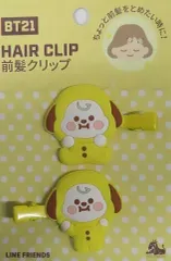 【中古】アクセサリー(非金属) CHIMMY(ジミン) ヘアクリップ(前髪クリップ) Ver.2 「BT21」