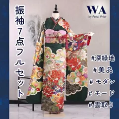 2025年最新】振袖モードの人気アイテム - メルカリ