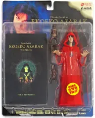 2025年最新】エコエコアザラク フィギュアの人気アイテム - メルカリ