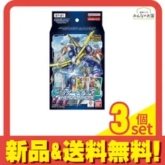 2025年最新】カードヒーロー スタートセットの人気アイテム
