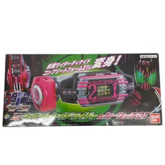 2025年最新】仮面ライダージオウ dxネオディケイドライバーの