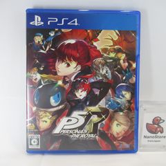 PS4 작동 확인 완료 페르소나 5 더 로얄 P5R PRV