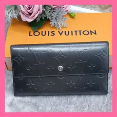 《 LOUISVUITTON 》　ルイヴィトン　ポルトフォイユ　インターナショナル　長財布　ロングウォレット　M65105　モノグラムマット　ダークグレー　生産終了モデル　送料無料・匿名配送・最短即日発送いたします！　1123