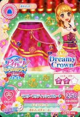 スノーイリュージョンセットアップ - メルカリ