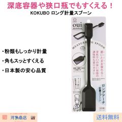 Item thumbnail for item 4fda2be1-153f-4bb6-8166-f4441a8b12ef